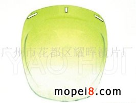 ����Ħ��܇�^���RƬ