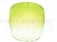 �V���л����^(q��)ҫ���RƬ�S����(y��ng)�RƬ