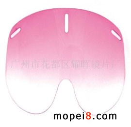 ����Ħ��܇�^���RƬ