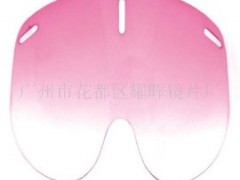 �V���л����^ҫ���RƬ�S�����^���RƬ