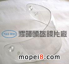 �����^���RƬ