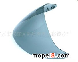 �����^���RƬ,�^���oĿ�R