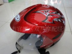 �����йٶɅ^(q��)�p�RĦ�佛(j��ng)�I�������^��