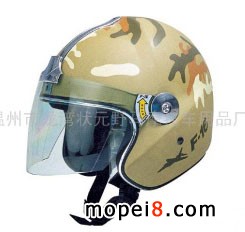 ����Ħ��܇�^��