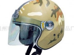 �mϪ��Ұ�RĦ��������޹�˾�����^��