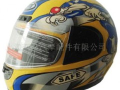 �Ϻ��p�R��Ħ������޹�˾�����^��