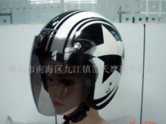 ��ɽ���Ϻ��^�Ž�悸���Ħ��܇��Ʒ�S�����^��