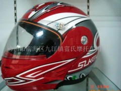 ��ɽ���Ϻ��^�Ž�悸���Ħ��܇��Ʒ�S�����^��