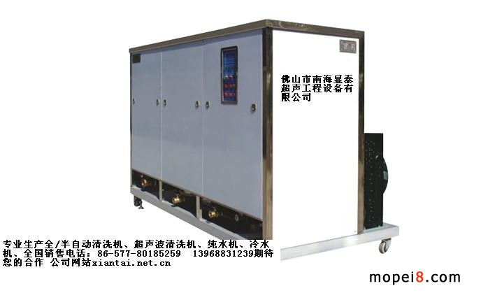 ���ݳ�����ϴ�C