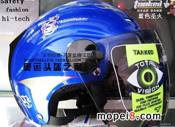 �����¿�̹���Ŀ� Ħ��܇�^��늄�܇�^�� �^����� �{ɫʥ��