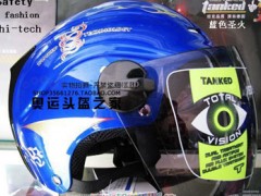 �o�a�б����^(q��)���L(f��ng)�^�����й���(y��ng)�^��