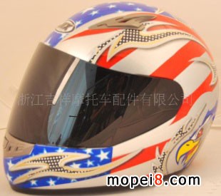 ����Ħ��܇�^��, �����^��