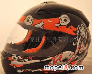 ����Ħ��܇�^��