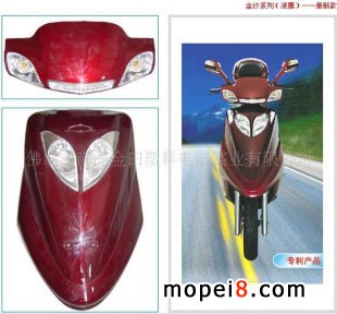 ���l(f��)����(y��ng)����Ħ��܇���ϼ�