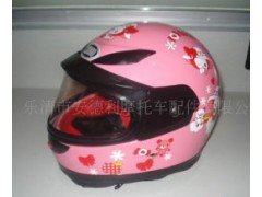 �����а�����Ħ��܇������޹�˾�����^��