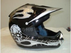 �����а�����Ħ��܇������޹�˾�����^��