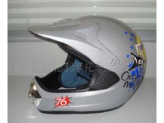 �����а�����Ħ��܇������޹�˾�����^��