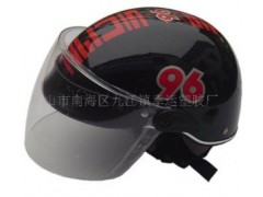 ��ɽ���Ϻ��^�Ž�����\���z�S�����^��