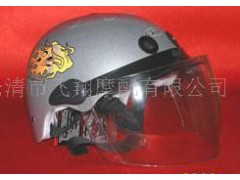 ��(l��)�����w��Ħ�����޹�˾����(y��ng)��ͯ��