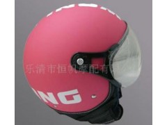 �����к㷫Ħ�����޹�˾�����^��