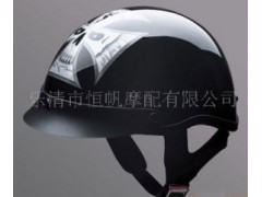 �����к㷫Ħ�����޹�˾�����^��