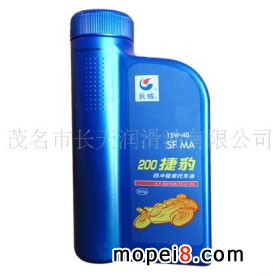 �L�ǝ�����SF MA 200�ݱ� �ě_��Ħ��܇��