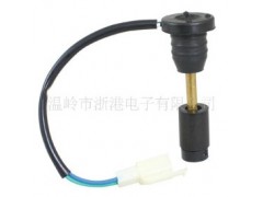 �؎X�����������޹�˾����(y��ng)�C(j��)�͸Б�(y��ng)��