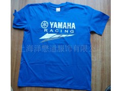 �Ϻ�����ͨ������޹�˾�������R��T��