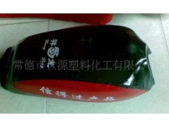 ��������Դ���ϻ������޹�˾����������