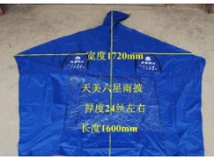 �»��h���������Ħ��܇�����S��������