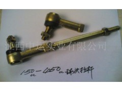 �������\���I���޹�˾�����D��