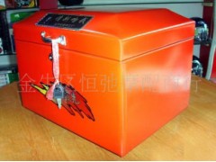 ��ţ�^���Ħ�����й���β��