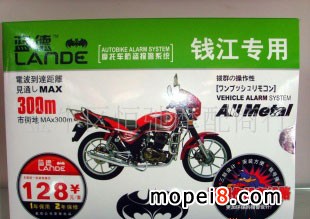 �{��Ħ��܇���I��ϵ�y