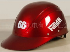 �ɶ������ÙC�����؟�ι�˾�����Ŀ�