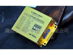 ¡���h������ӿƼ����޹�˾����(y��ng)���