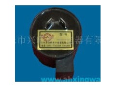 ���L(zh��ng)���d�����������޹�˾����(y��ng)���Q��