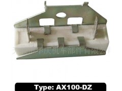 ���L���A�c�C܇�������޹�˾���������