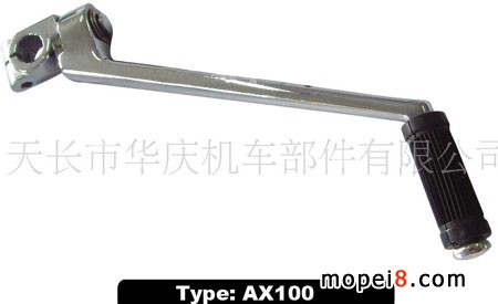 �������AX100Ħ��܇������ӗU