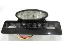 �Ϻ�Ⱥ�t���I���޹�˾����β��