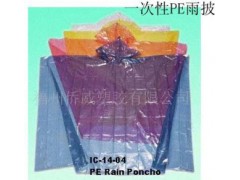 ���݃S�����z���޹�˾��������