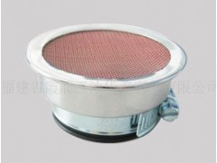 ����ʡϼ����ɳ�A�����I���޹�˾�����V����