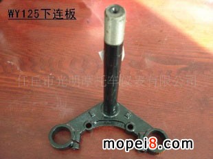 ������������,WY125����,�������B��