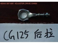 �����й���Ħ��܇�x�����޹�˾����(y��ng)����