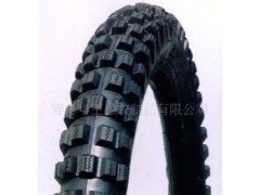 ���u�A�����z��Ʒ���޹�˾������̥