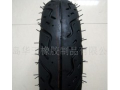 ���u�A�����z��Ʒ���޹�˾�������̥