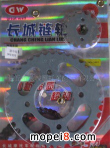 ����(y��ng)DY100Ħ��܇�݆