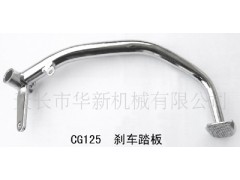 ���L���A�Cе���޹�˾�����x܇̤��