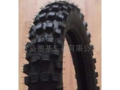 ���u�»��������޹�˾����(y��ng)݆̥