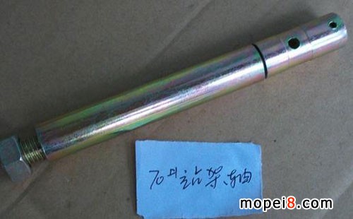 ����վ���S,70վ���S