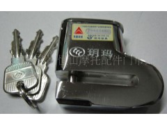 �h�����x�i